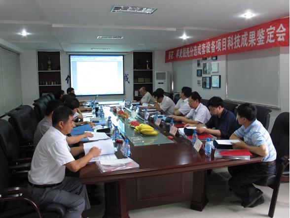 葵花、蕎麥脫殼分選成套設(shè)備項(xiàng)目科技成果鑒定會